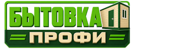 Изготовление и продажа бытовок в Каменке 2026